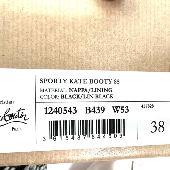 Christian Louboutin SPORTY KATE BOOTY 85 Leather Ankle Boots Heels - Picture 16 of 16